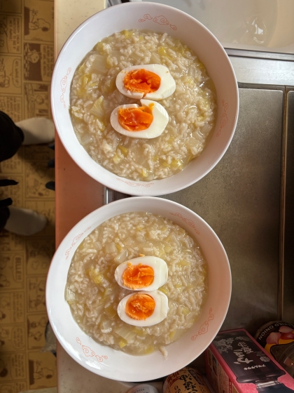 炊飯器で白菜とろとろ♥「白菜の中華粥」