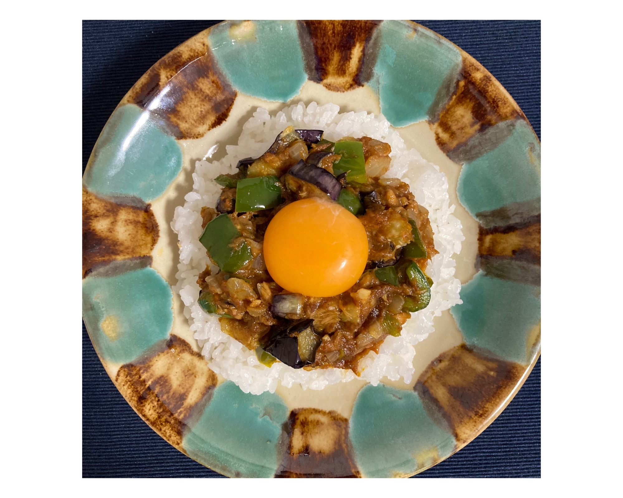 簡単ヘルシー♪ 揚げナスとツナのドライカレー