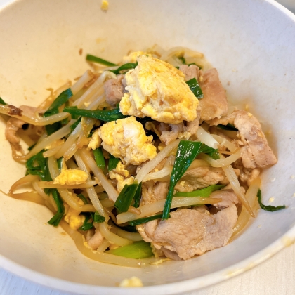 プロ直伝！ニラともやしの卵炒め