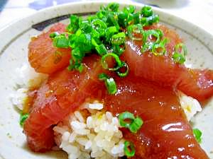 ☆絶品タレのマグロの漬け丼☆