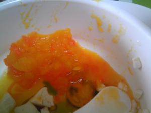 離乳食 かぼちゃとパプリカ レシピ 作り方 By Toi U U Kuma 楽天レシピ