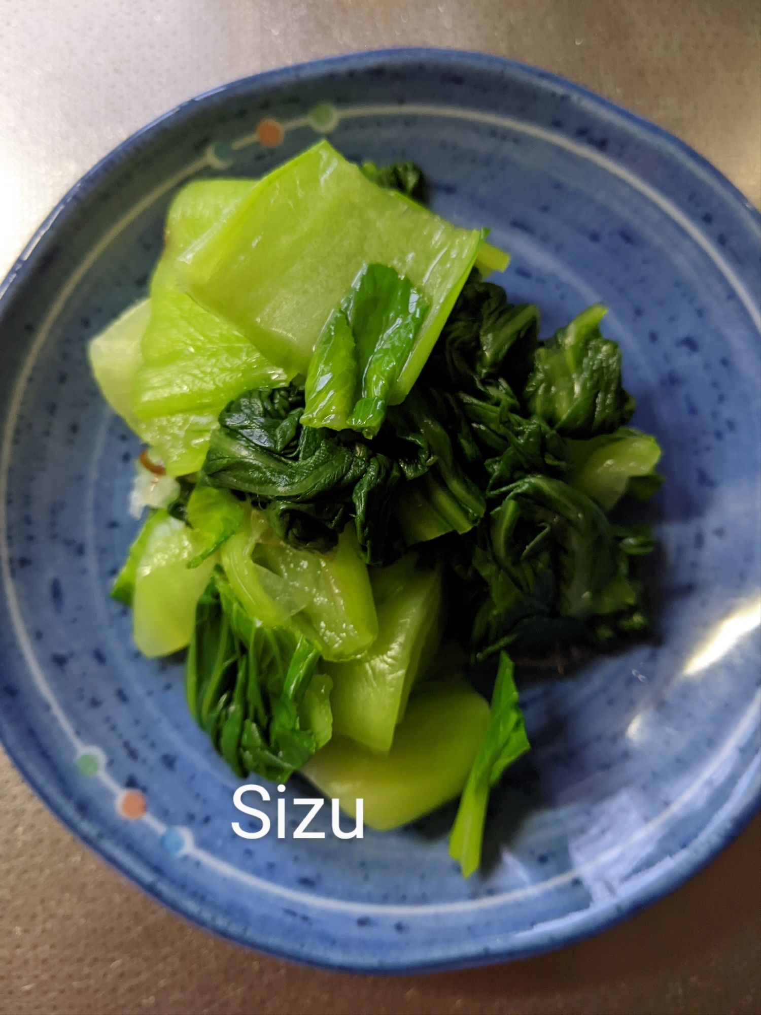 チンゲン菜の塩炒め