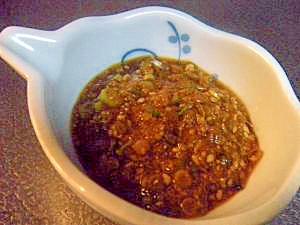 ピザソースが隠し味♪食べる香味葱ダレ