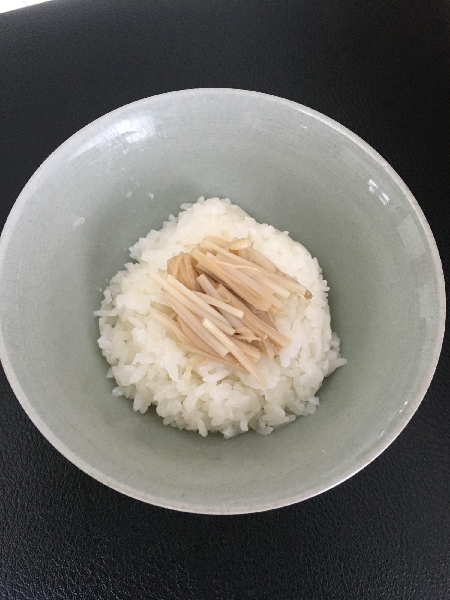 塩マーガリンえのきのおにぎり