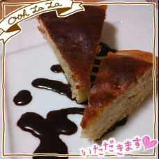 寒かったので温めて、チョコシロップで食べました(*´∀｀)楽して美味しくいただきました。ごちそうさまでした＊