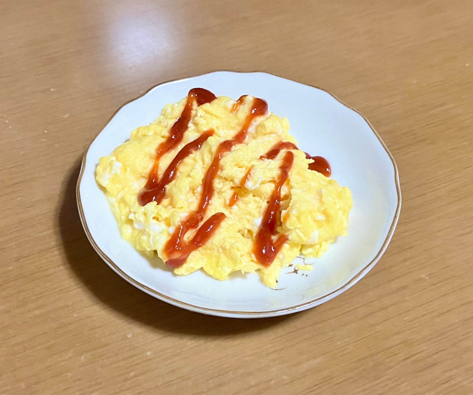 簡単☆ケチャップがけスクランブルエッグ