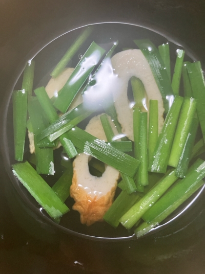 ニラ、ちくわのスープ