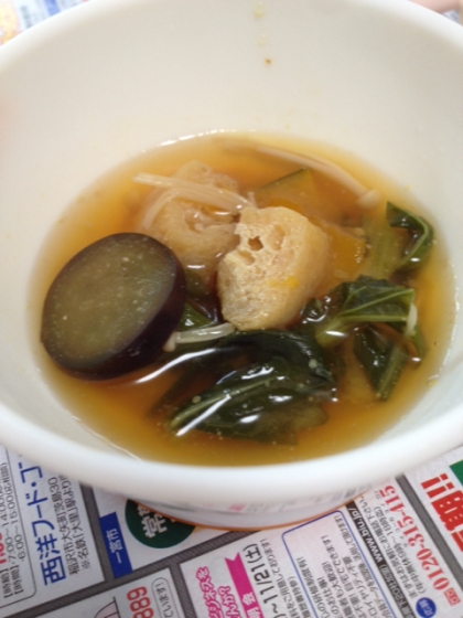 なす・えのき・小松菜の味噌汁