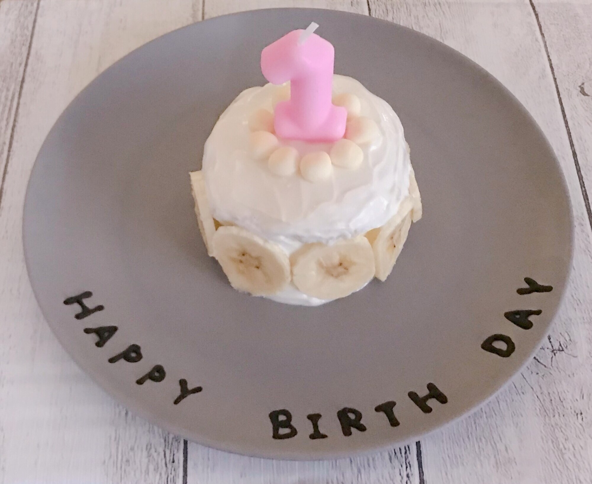 最も選択された 1 歳 誕生 日 ケーキ バナナ 美味しいお料理やケーキ
