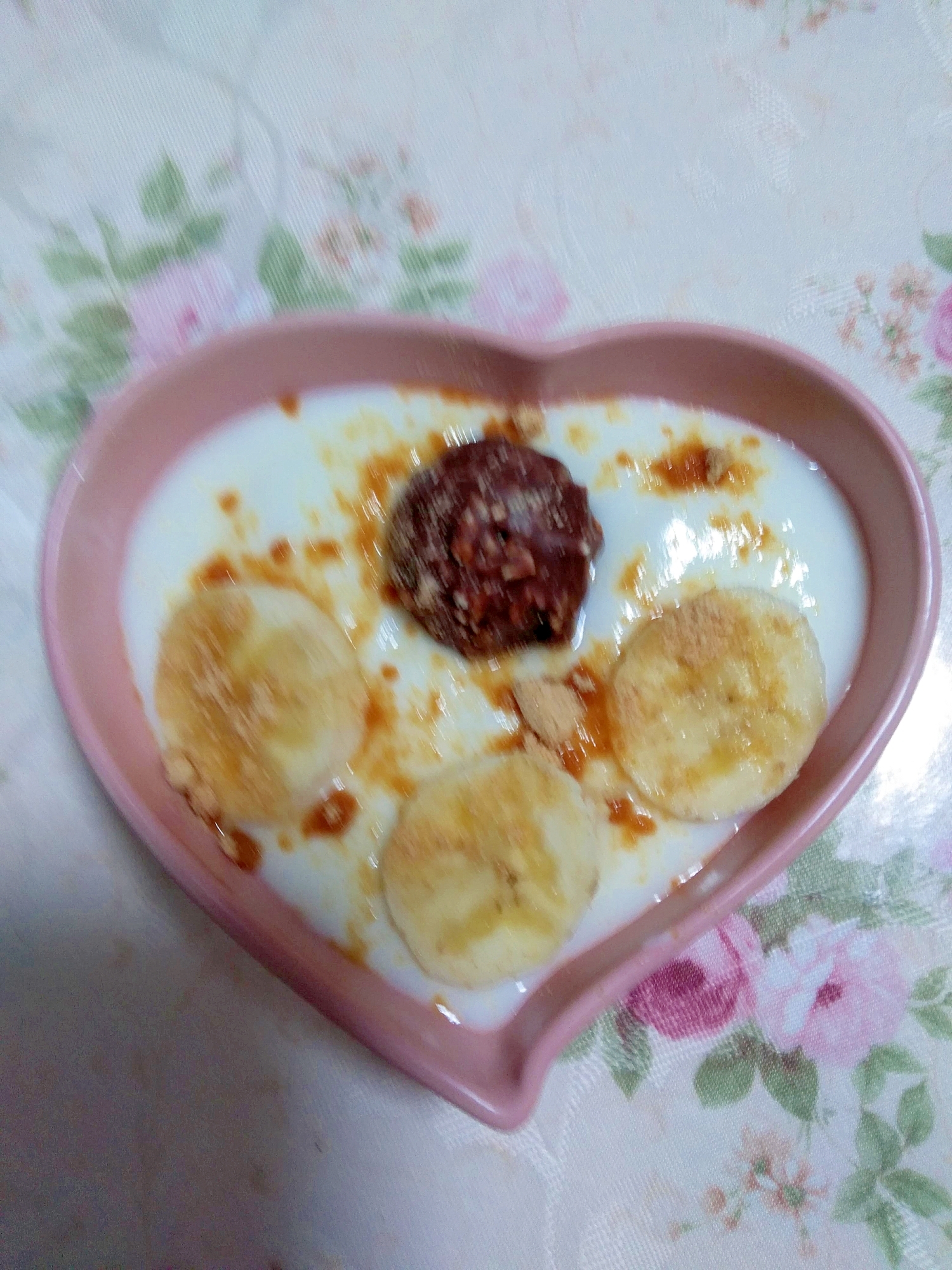 チョコバナナのヨーグルト♡きな粉かけ