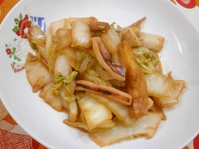 白菜・イカ炒め