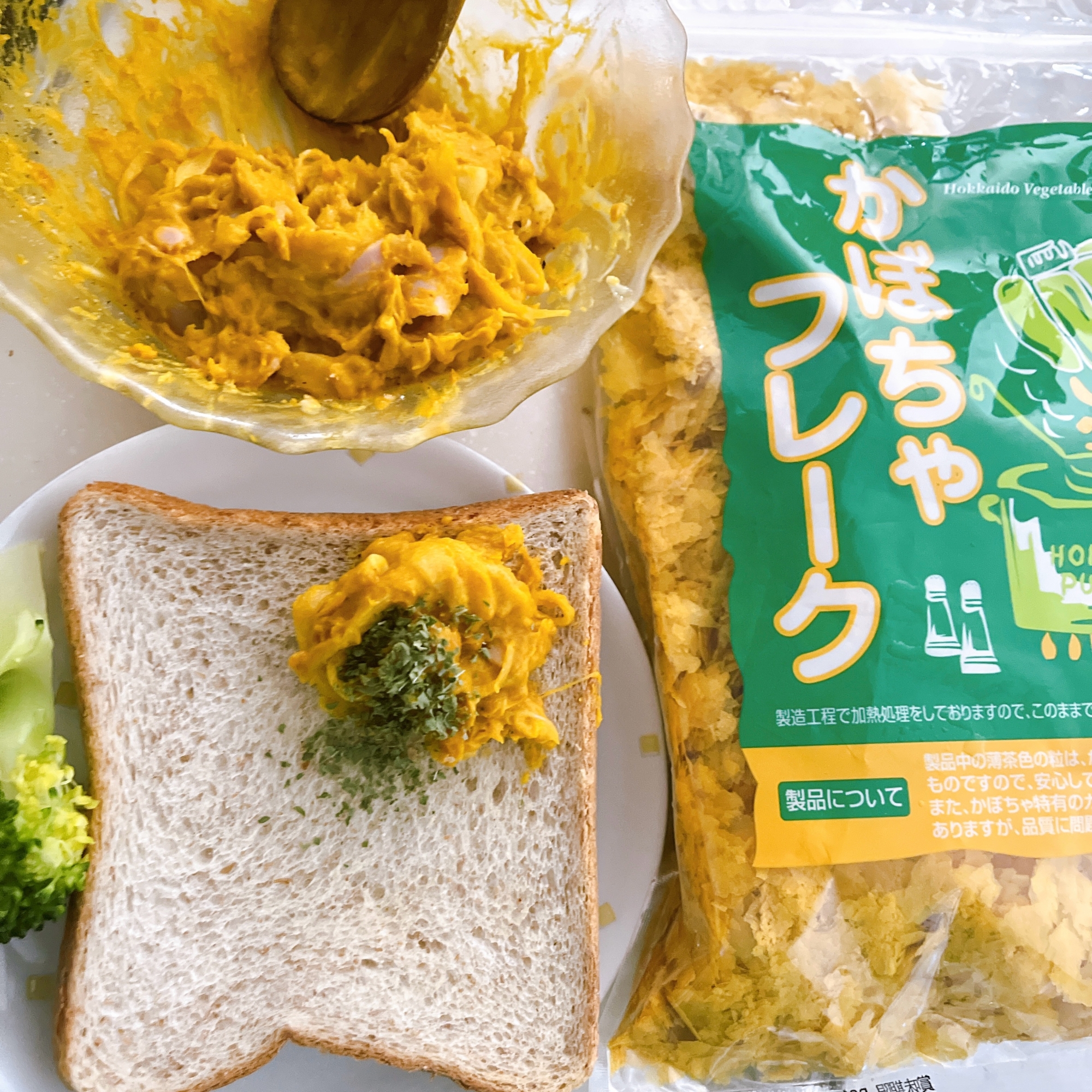 かぼちゃフレークで時短！かぼちゃのマッシュサラダ