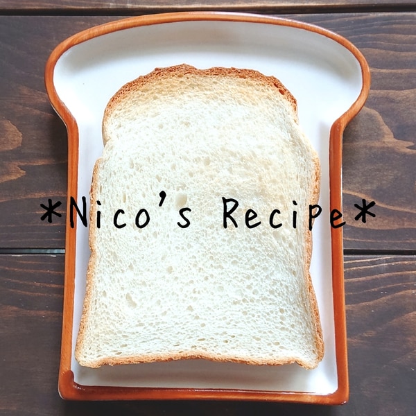 hbで簡単 米粉食パン レシピ 作り方 By Nico 楽天レシピ hbで簡単 米粉食パン レシピ 作り方 By Nico 楽天レシピ