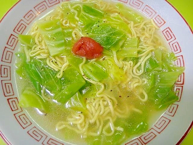 キャベツと梅の塩ラーメン