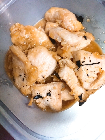 美味しくいただきました。