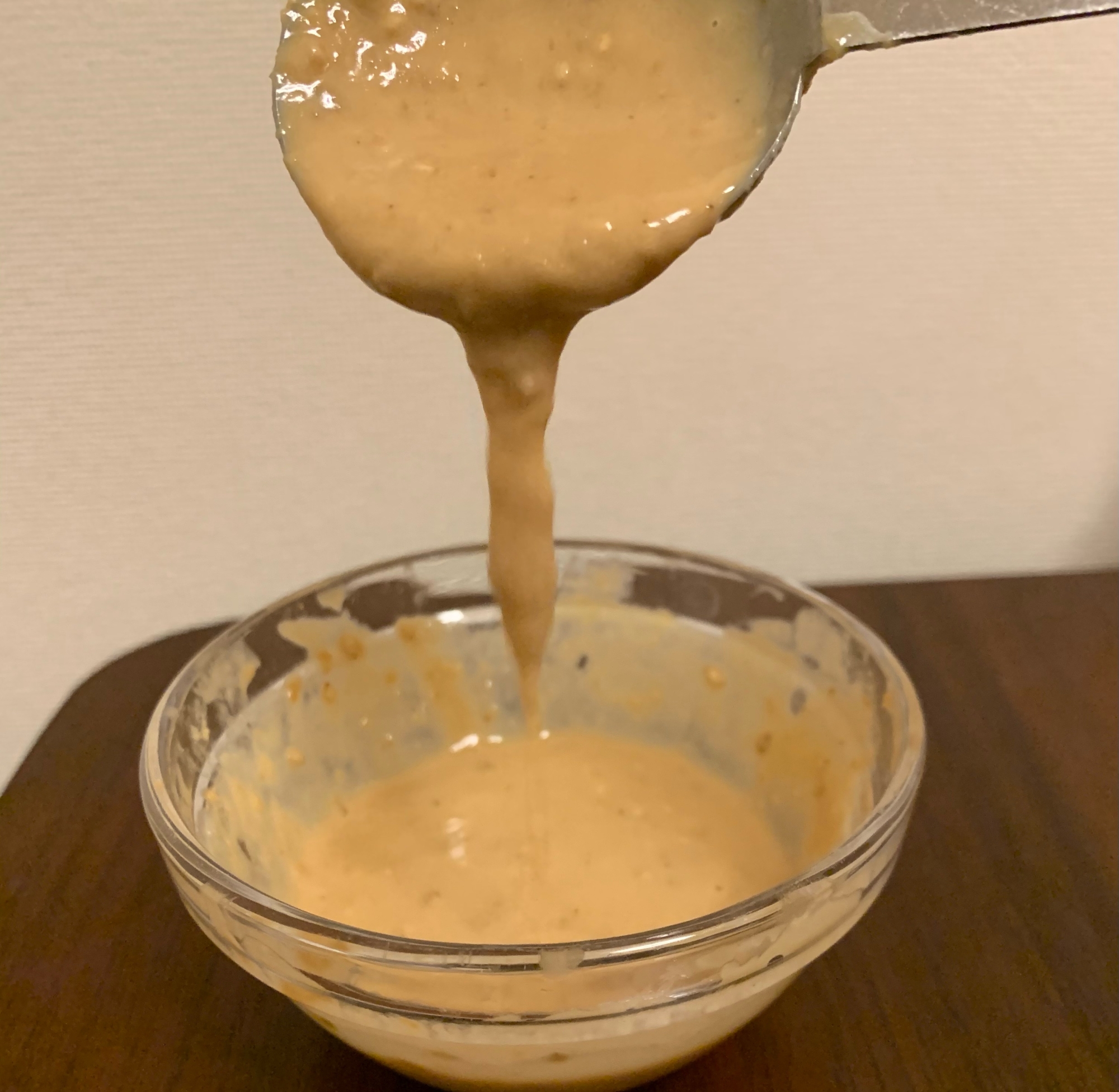 ごまだれ 簡単!鍋のタレ