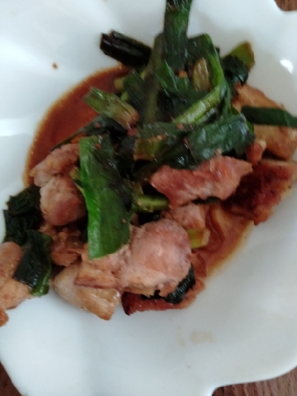 おいしかったです。