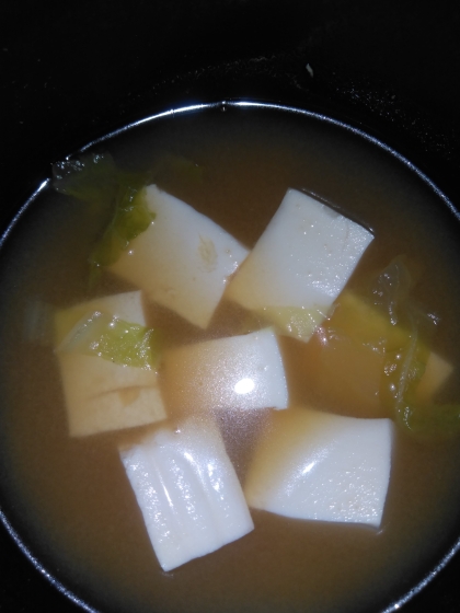 塩麹入り♬ 豆腐とわかめの味噌汁