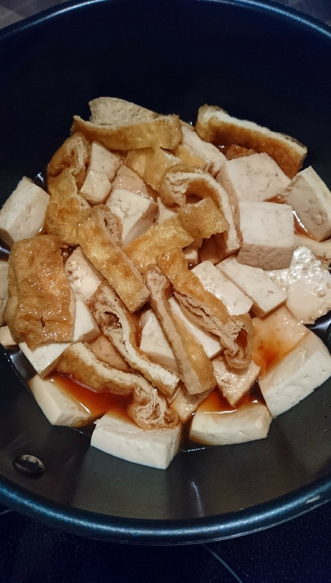 木綿豆腐と油揚げの甘辛煮
