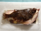 日本料理 真カレイの丸ごと煮付け レシピ 作り方 By Minori Ohisamanotikara 楽天レシピ 日本料理 真カレイの丸ごと煮付け レシピ 作り方 By Minori Ohisamanotikara 楽天レシピ