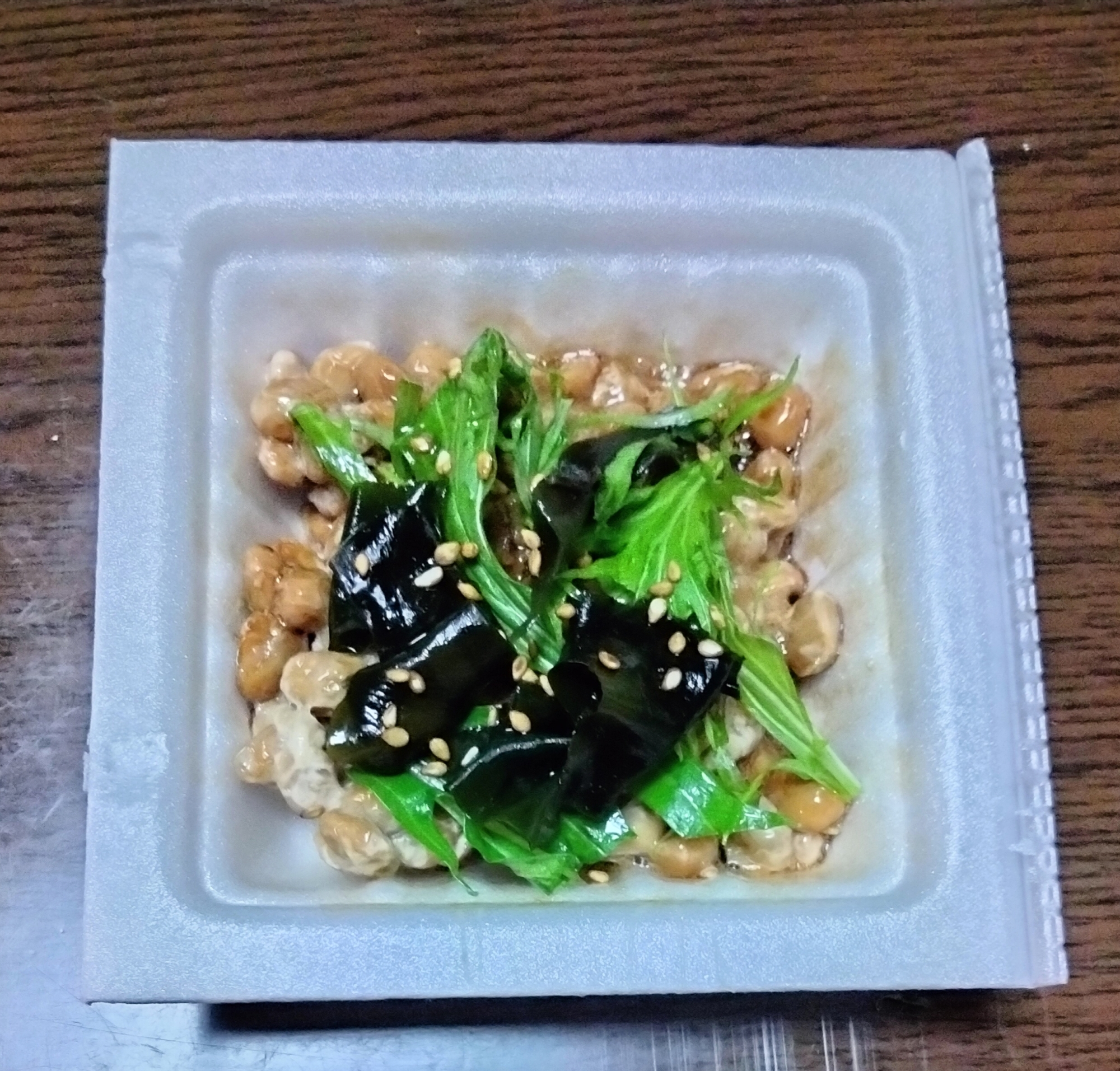 納豆アレンジ 水菜&わかめ