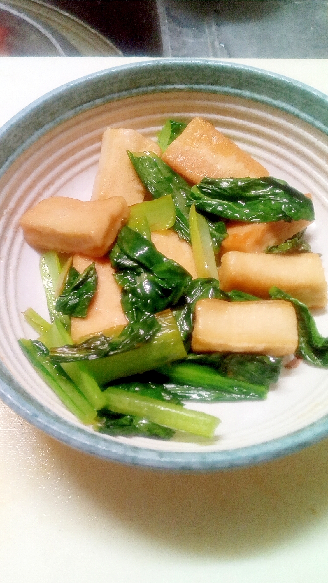 小松菜と高野豆腐の炒め物