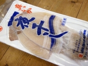 これで完璧 丸まらないイカ一夜干しの焼き方 レシピ 作り方 By Kouaya2319 楽天レシピ これで完璧 丸まらないイカ一夜干しの焼き方 レシピ 作り方 By Kouaya2319 楽天レシピ