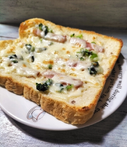 ハムピザトーストその6