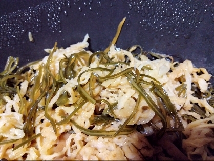 糸蒟蒻と切り昆布の炒めもの