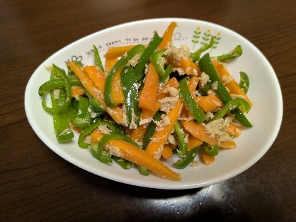 人参とピーマンのツナ炒め