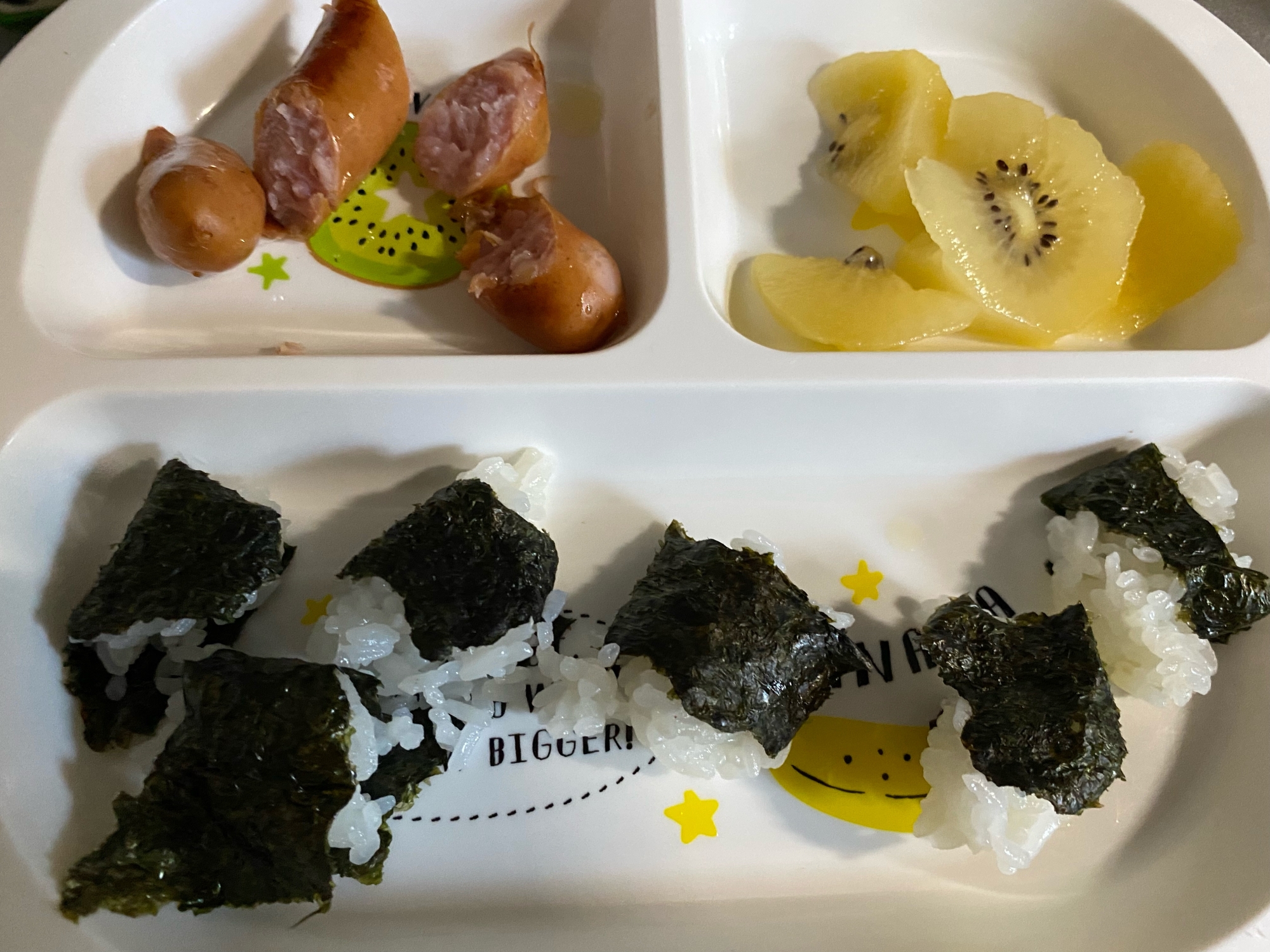 子供の朝ごはん 3歳 レシピ 作り方 By たく はるママ 楽天レシピ 子供の朝ごはん 3歳 レシピ 作り方 By たく はるママ 楽天レシピ