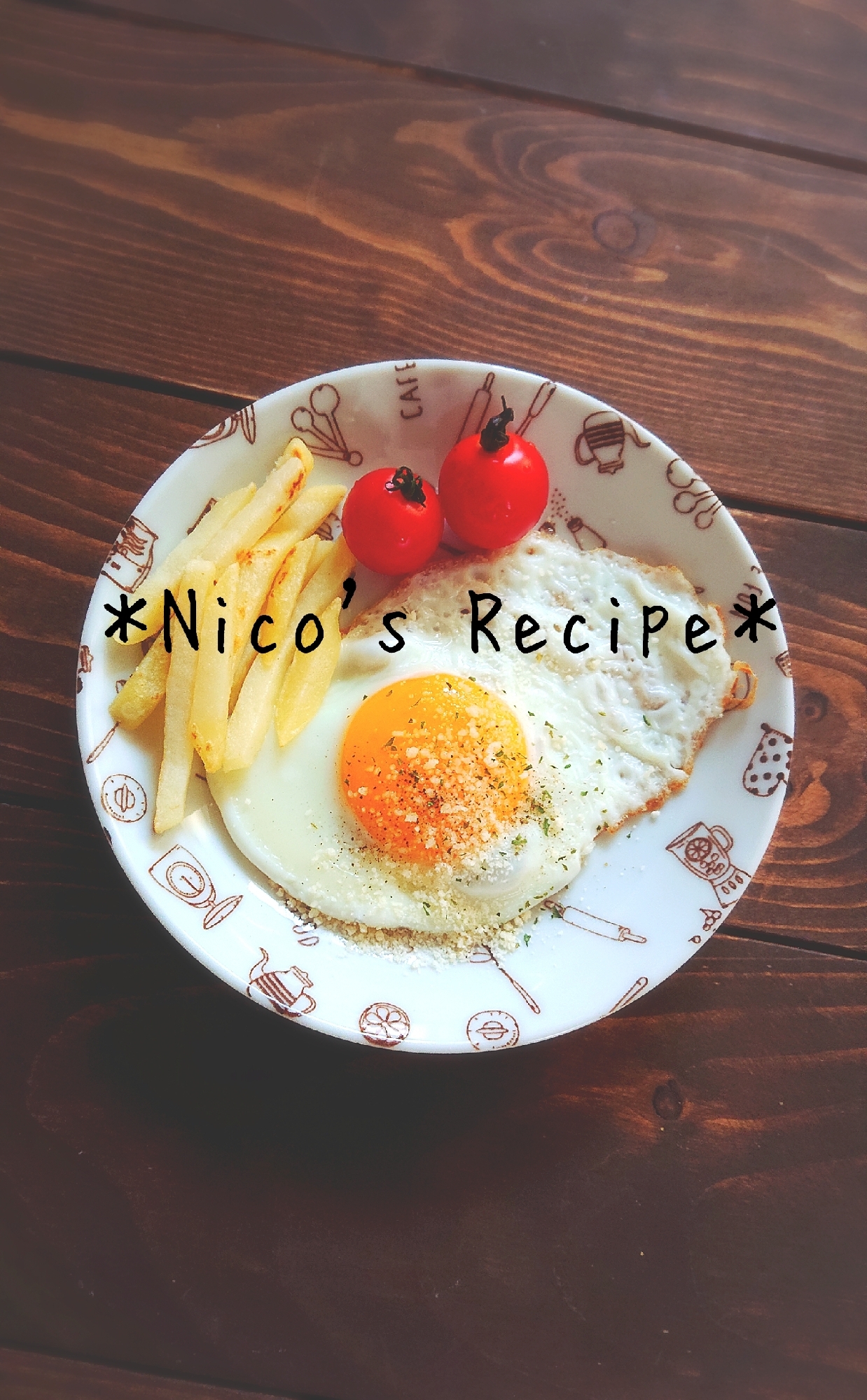 ちょっとおしゃれな目玉焼き レシピ 作り方 By Nico 楽天レシピ ちょっとおしゃれな目玉焼き レシピ 作り方 By Nico 楽天レシピ