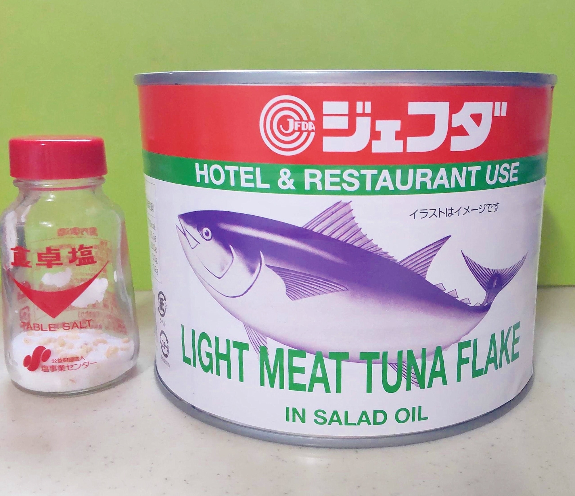 ジェフダの業務用ツナ缶を買ったら 活用法 レシピ・作り方 by minori