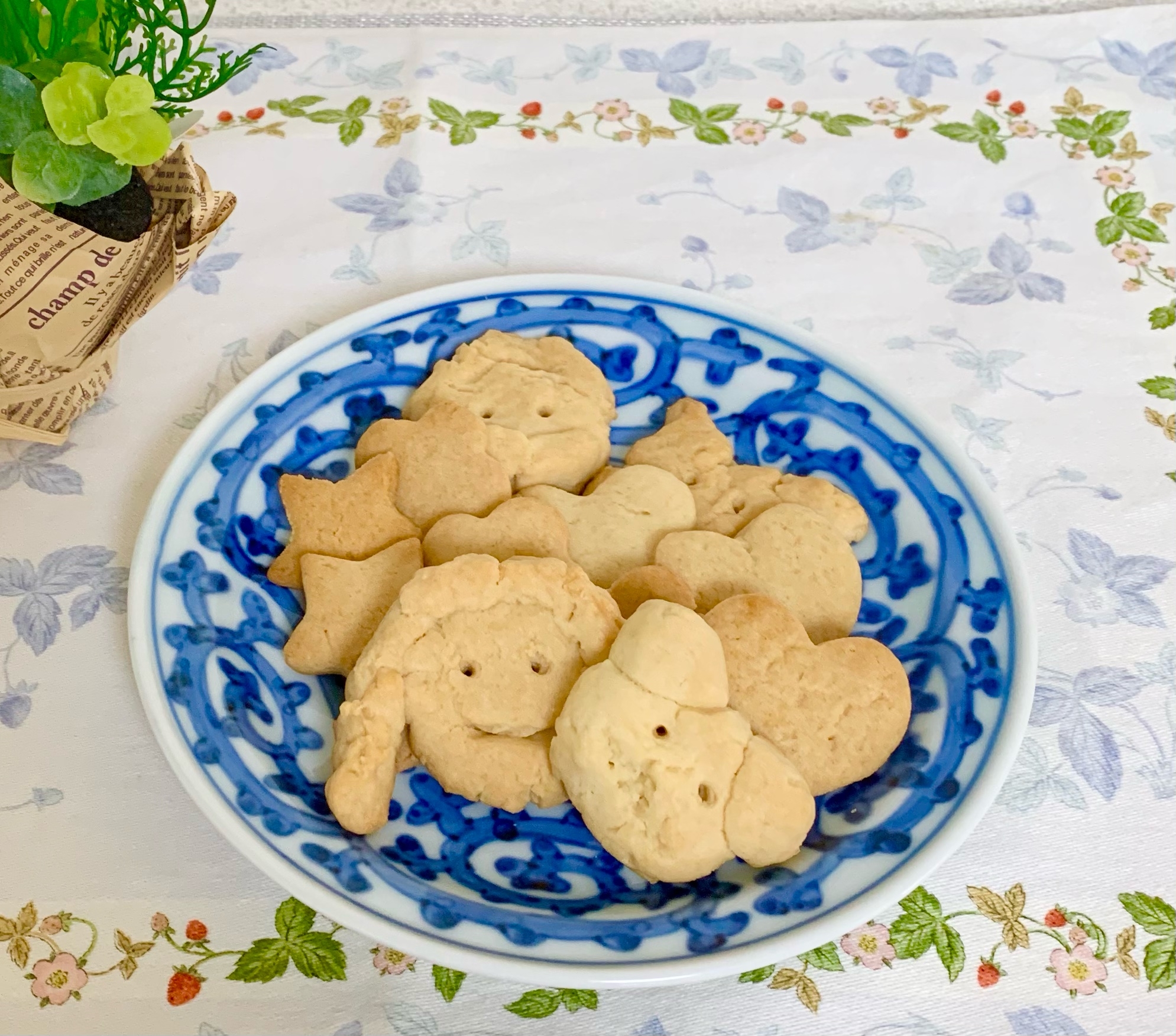 子供と作る 簡単hmクッキー レシピ 作り方 By みゆママ 楽天レシピ