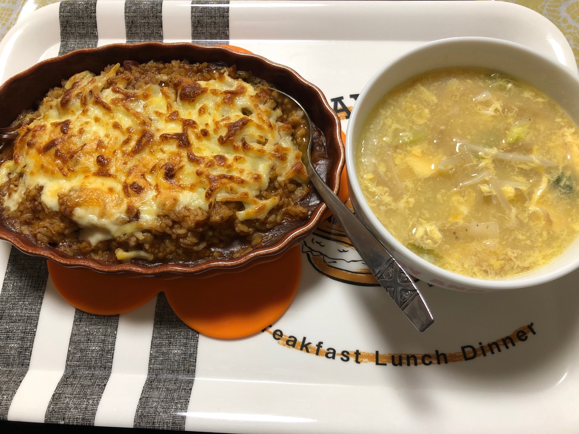 時短 カレードリア 卵入りコンソメスープ レシピ 作り方 By Goodygoody 楽天レシピ