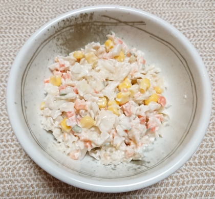 枝豆コーンのコールスローサラダ