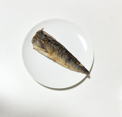 塩さんま<・))><グリル焼き（ポン酢）