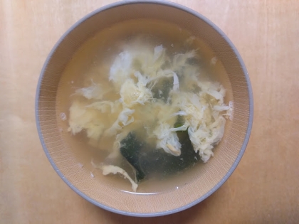 わかめと卵のコンソメスープ