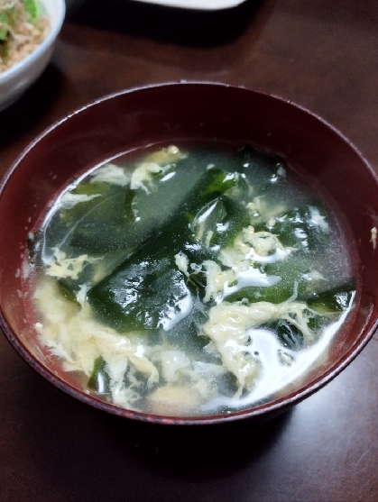 卵ふわふわ　わかめスープ
