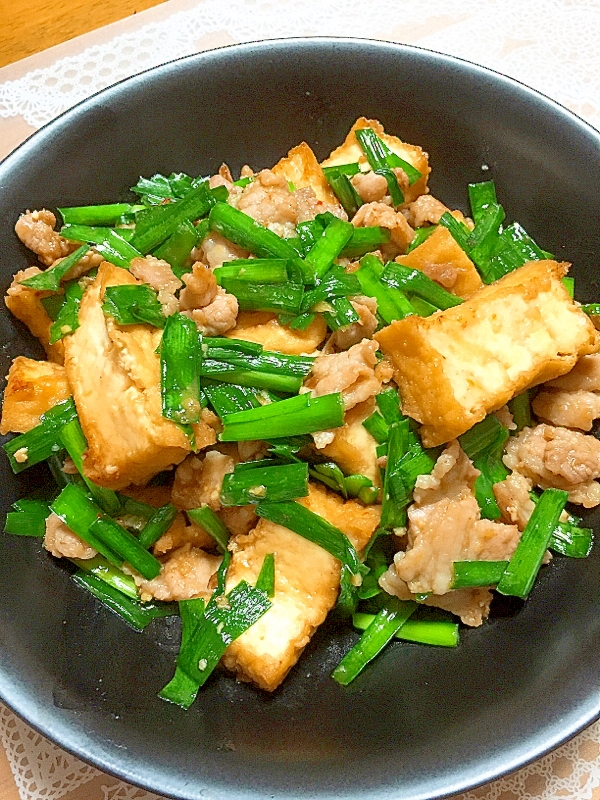 ご飯がすすむ！豚肉と厚揚げのピリ辛味噌炒め‼︎