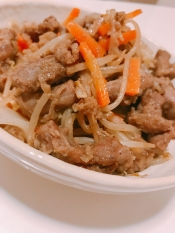 ダイエット 冷え 手作りタレで後付けジンギスカン レシピ 作り方 By 初陽 楽天レシピ ダイエット 冷え 手作りタレで後付けジンギスカン レシピ 作り方 By 初陽 楽天レシピ