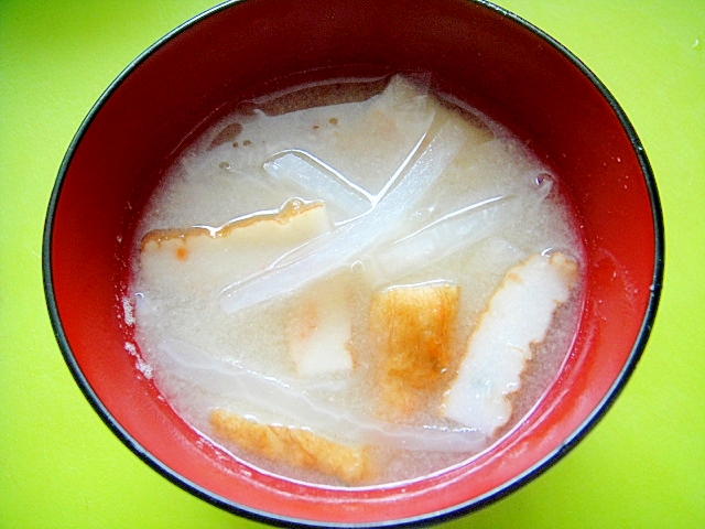 大根と薩摩揚げの味噌汁