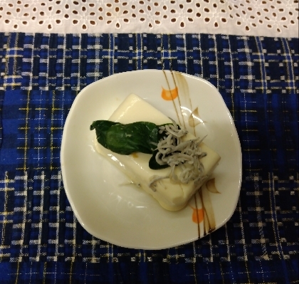 カルシウムたっぷり♡ほうれん草＆しらす豆腐