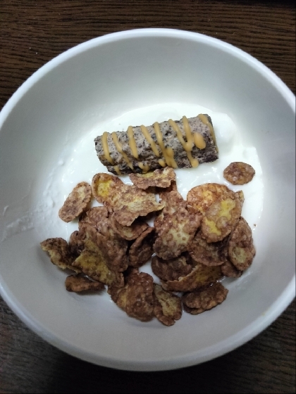 チョコお菓子で♪チョコまみれヨーグルト
