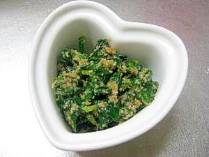 お弁当にあと一品！超簡単☆★ほうれん草の胡麻和え♪