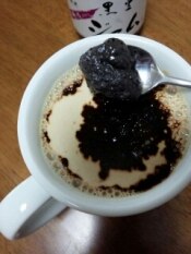 ホッと☆黒豆きなこカフェオレ♪ レシピ・作り方 by nyan260 - 楽天レシピ