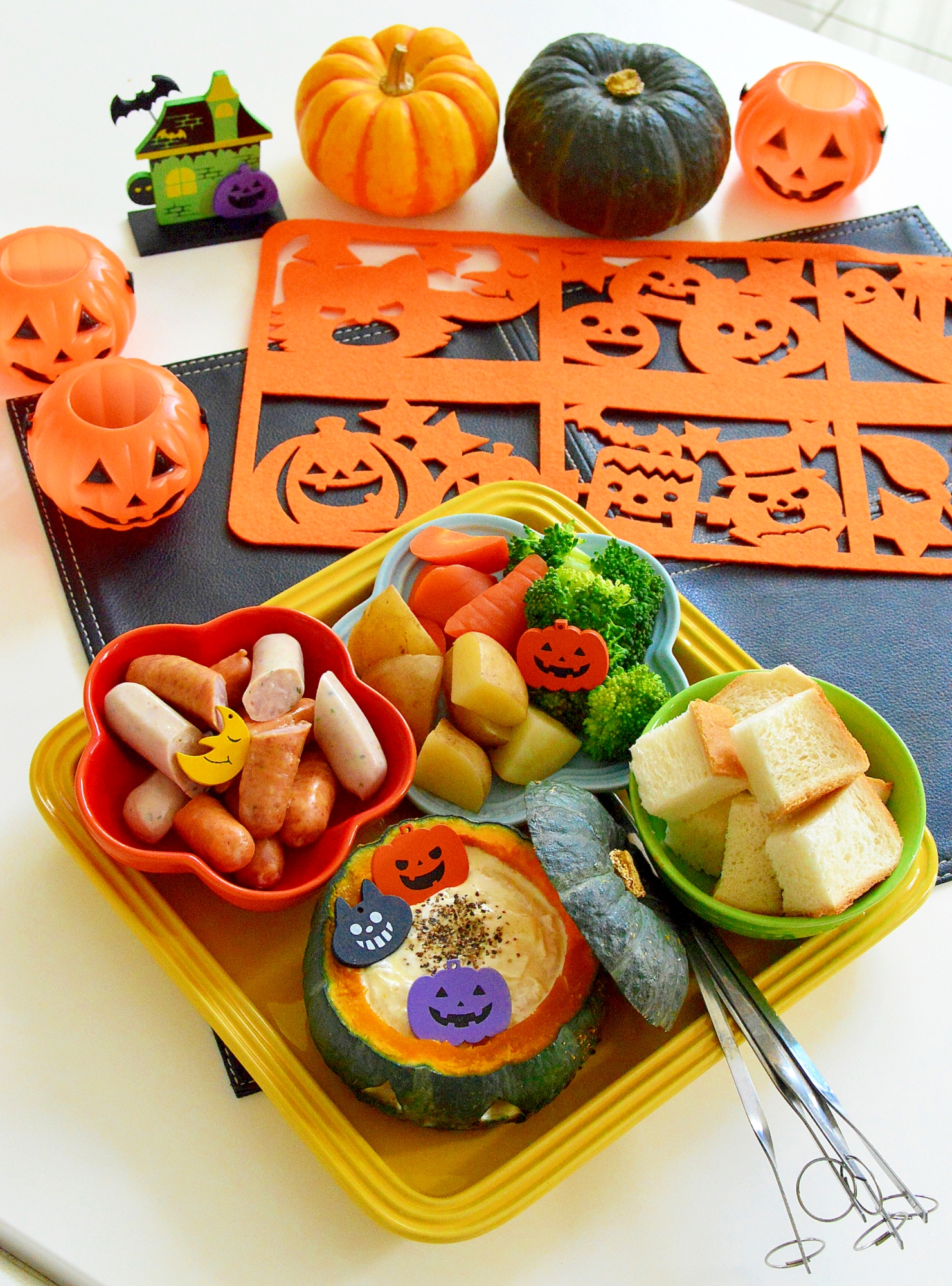 ジャックオランタンチーズフォンデュ