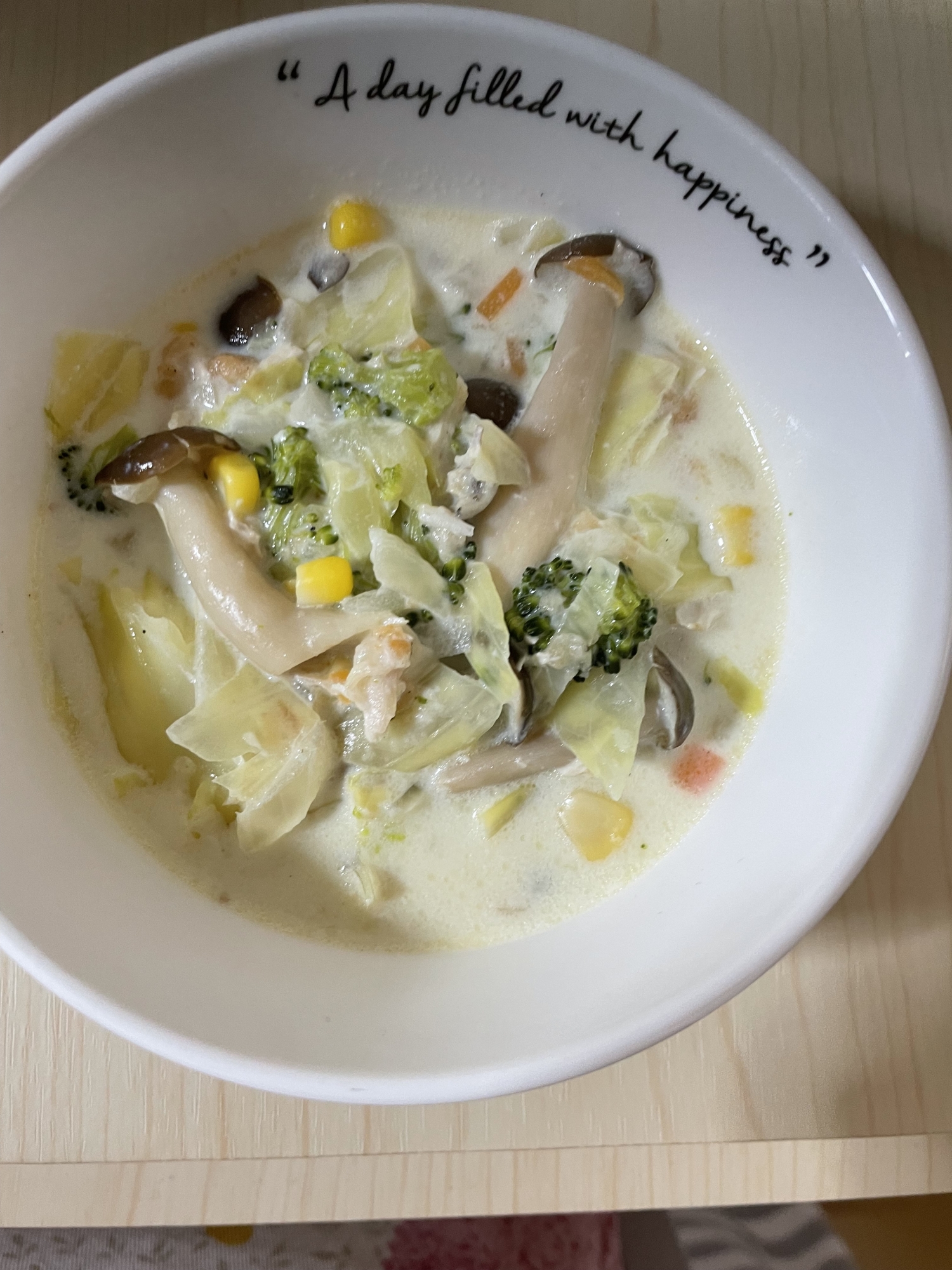 野菜の豆乳スープ
