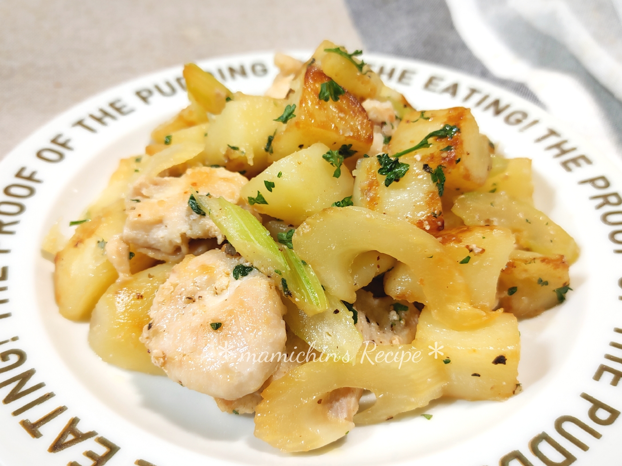 じゃが芋*鶏肉*セロリのハーブ炒め