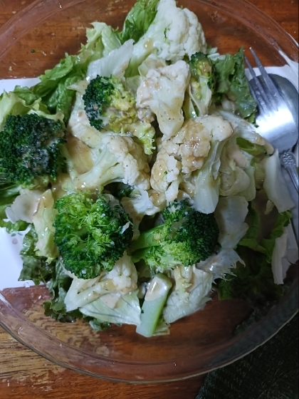 ありがとうございます